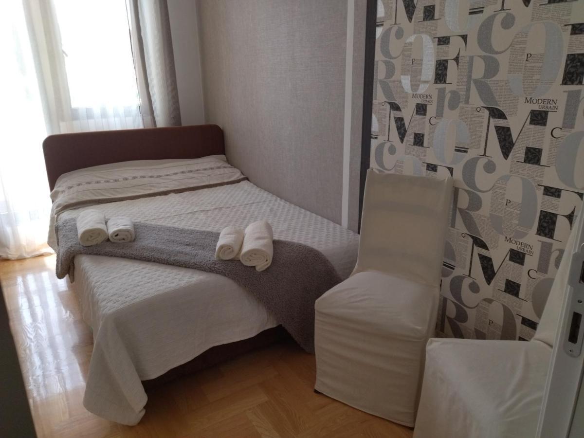 Apartman Gana Altina Lux Belgrade Extérieur photo